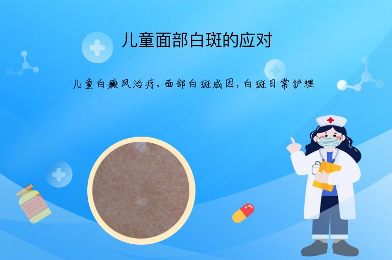 https://www.bdfsjzyy.com/d/file/p/c691d555c8ebb854a437f0f282454a0f.jpeg