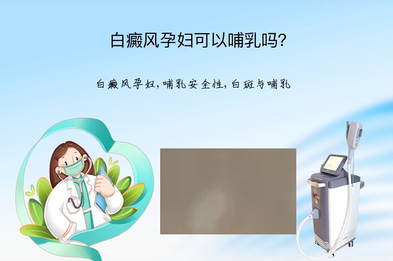 https://www.bdfsjzyy.com/d/file/p/06291f6686309233efa0ffa1d6bba79b.jpeg