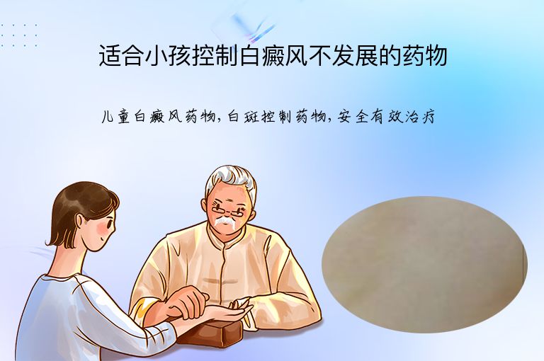 https://www.bdfsjzyy.com/d/file/p/c311d221e870fb5c991ecce93d1d827a.jpeg