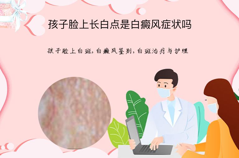 https://www.bdfsjzyy.com/d/file/p/27d272f2487f0d016e07566279951a17.jpeg