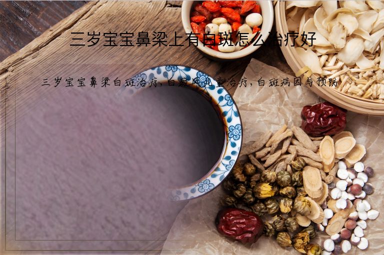 https://www.bdfsjzyy.com/d/file/p/f9df730e0fe8d8153a6df8b298daa855.jpeg
