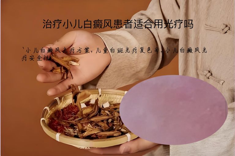 https://www.bdfsjzyy.com/d/file/p/299b6368362fdb2698a608fcd016caea.jpeg