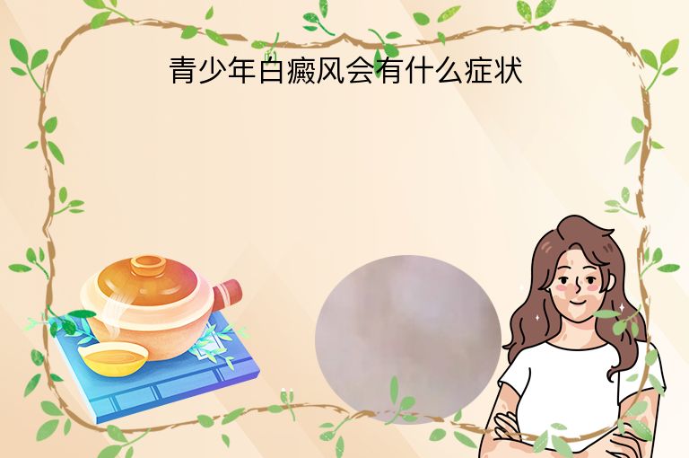 https://www.bdfsjzyy.com/d/file/p/d161f4038857b016b90492a49fc6eb5e.jpeg