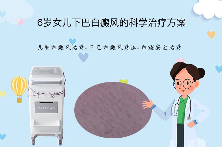 https://www.bdfsjzyy.com/d/file/p/ac664511f19723afeecd94e8928724c4.jpeg