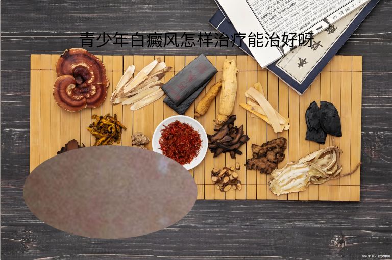 https://www.bdfsjzyy.com/d/file/p/dc3483026c5d0dfcb64d2093adfa03b3.jpeg