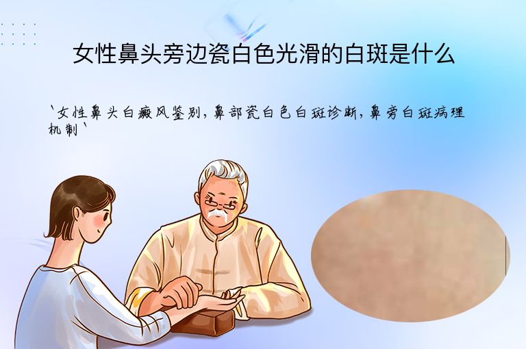 https://www.bdfsjzyy.com/d/file/p/3da578e4927dee59b38dd296b684735e.jpeg