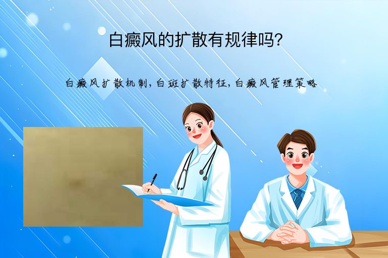 https://www.bdfsjzyy.com/d/file/p/88d90a70f0a52211da5f9a59a43a16d0.jpeg