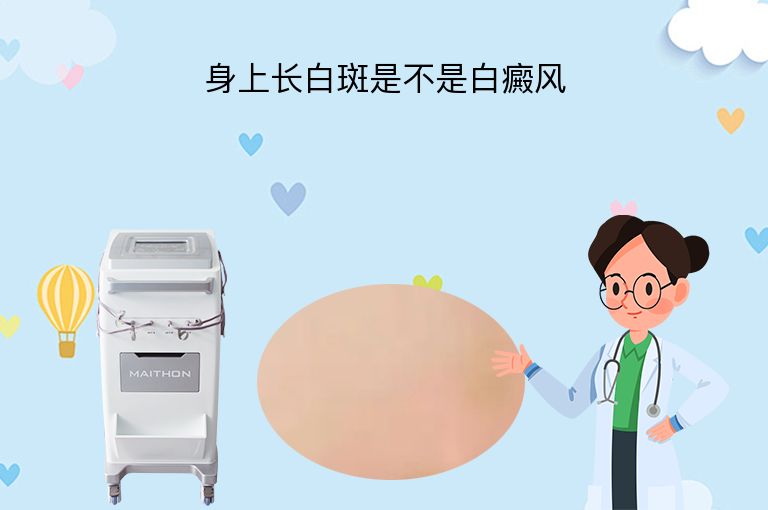 https://www.bdfsjzyy.com/d/file/p/88a0f6bcfe30269b2be927687ab81331.jpeg