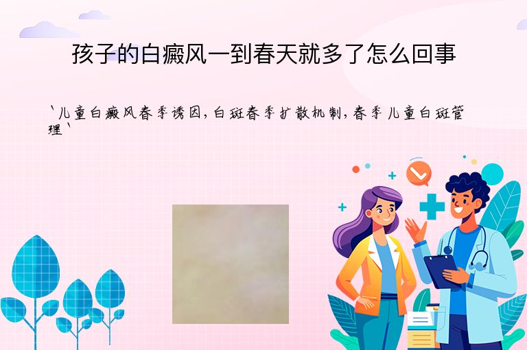https://www.bdfsjzyy.com/d/file/p/2ab7da7e219f26efc320e417410f8ff4.jpeg