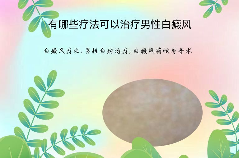 https://www.bdfsjzyy.com/d/file/p/447a31dccebd643161215e7d21a600c2.jpeg
