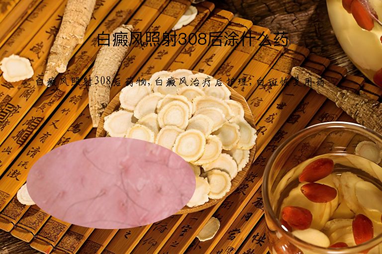 https://www.bdfsjzyy.com/d/file/p/13127cebc5dd9c0ee1b71d0f578a7d86.jpeg