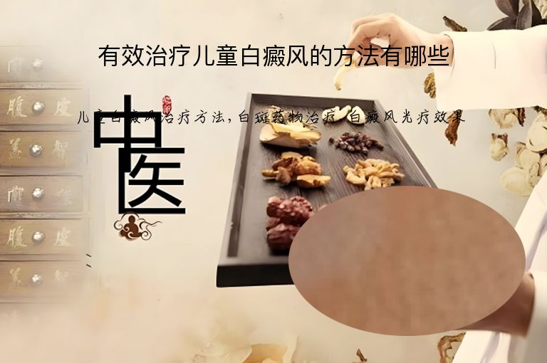 https://www.bdfsjzyy.com/d/file/p/4a166c8c42d8ae5a98a0400202cb2308.jpeg