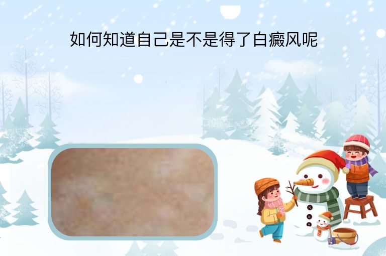 https://www.bdfsjzyy.com/d/file/p/f9f22325ec1f623d8c38d62d2deda399.jpeg