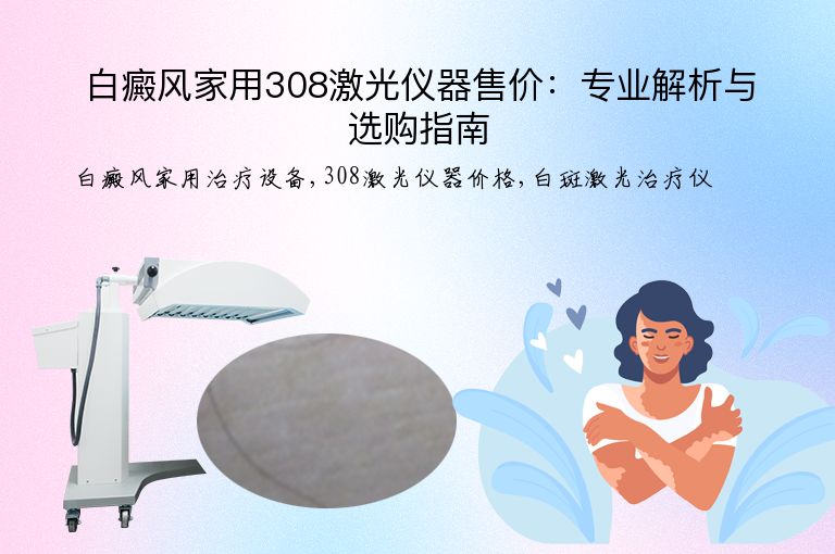https://www.bdfsjzyy.com/d/file/p/0e9983ab698cac64334af3b57dad8bcc.jpeg