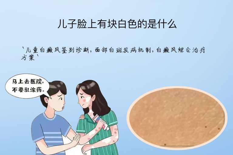 https://www.bdfsjzyy.com/d/file/p/427425bfb668e16f8a3eb7526569dd38.jpeg