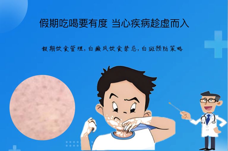 https://www.bdfsjzyy.com/d/file/p/94ec8a1945709f22e9c80040d696395e.jpeg
