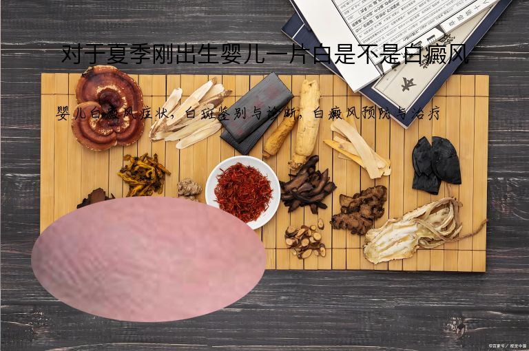 https://www.bdfsjzyy.com/d/file/p/7c6b41532b984be8b50fd11f0bd4e021.jpeg