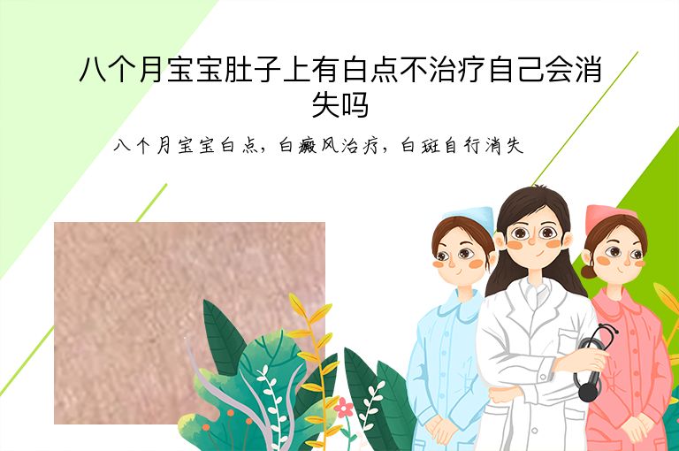 https://www.bdfsjzyy.com/d/file/p/bcf2cf2db6433528769e58d05fd560b3.jpeg