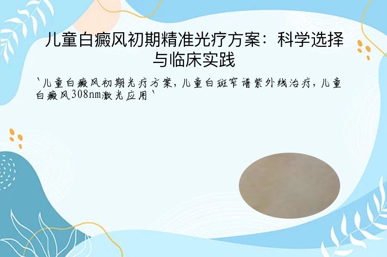 https://www.bdfsjzyy.com/d/file/p/3219ec2385213c31d9130025619d52cb.jpeg