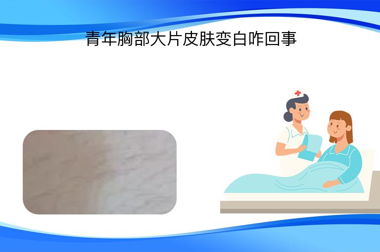https://www.bdfsjzyy.com/d/file/p/3fc1a8f898f8f6693204c0b3a8273638.jpeg