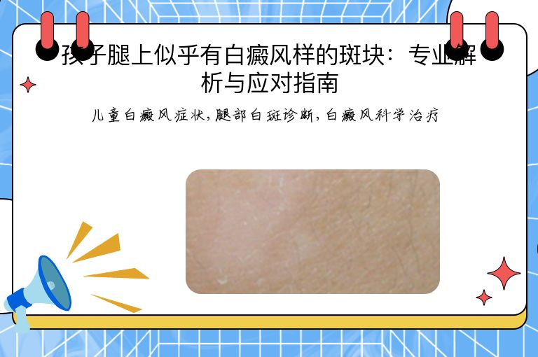 https://www.bdfsjzyy.com/d/file/p/65e51be48ac262fb004f4f3b5370c614.jpeg