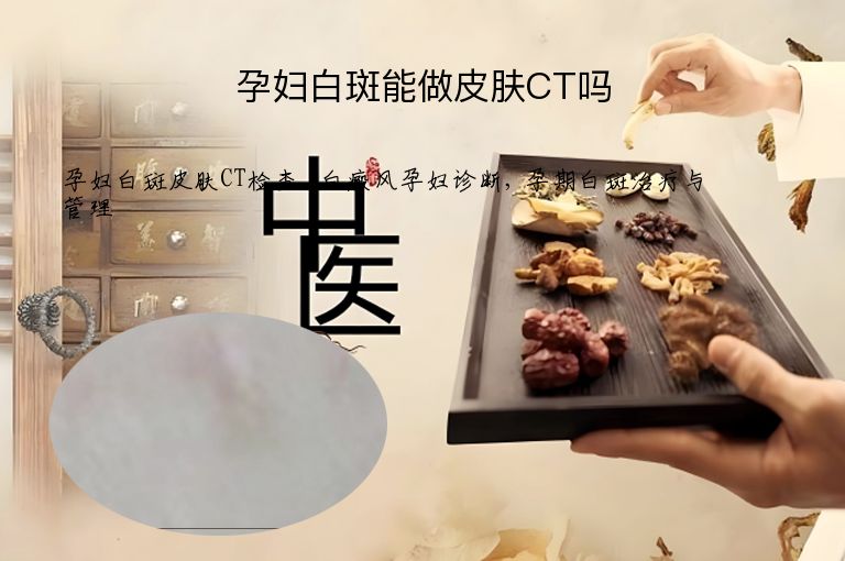 https://www.bdfsjzyy.com/d/file/p/186291d7df60baa75bd863e825a60a11.jpeg