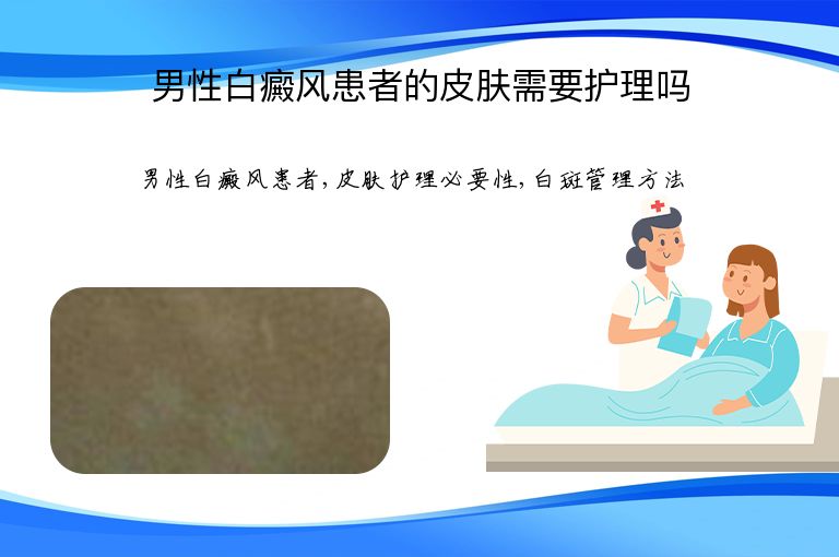 https://www.bdfsjzyy.com/d/file/p/76d803f7796861417aadb1d762fdb631.jpeg
