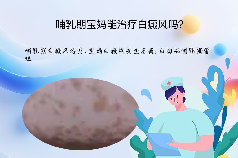 https://www.bdfsjzyy.com/d/file/p/b0b9c97961a48d967c344f628b31ea63.jpeg