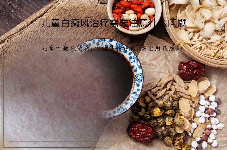 https://www.bdfsjzyy.com/d/file/p/9efc04f93be0d46ca48955d0fb87dc39.jpeg