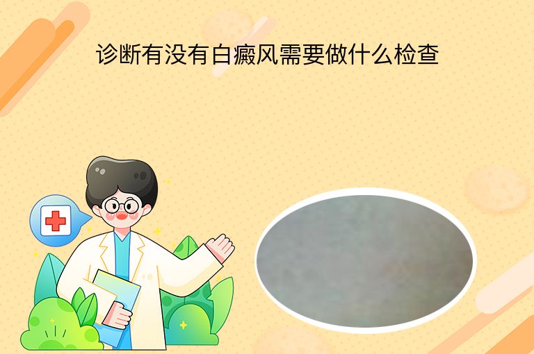https://www.bdfsjzyy.com/d/file/p/3f49f8fbe6bdf67f7aa4132f4ff88b89.jpeg