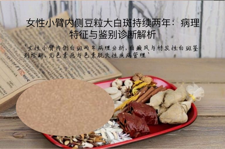 https://www.bdfsjzyy.com/d/file/p/5dc86c045eb24e0e42ba031813d3038e.jpeg