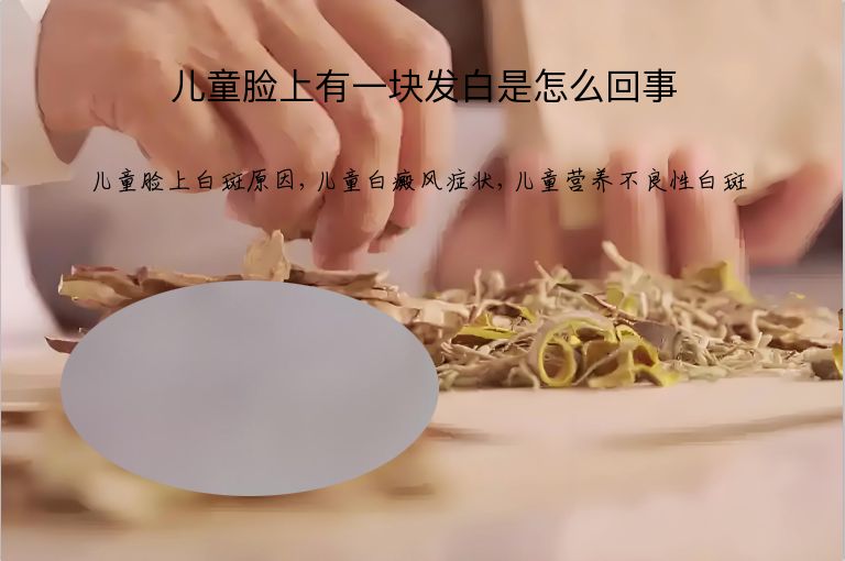 https://www.bdfsjzyy.com/d/file/p/9d4cc1906003de81f8a942ca623a9c86.jpeg