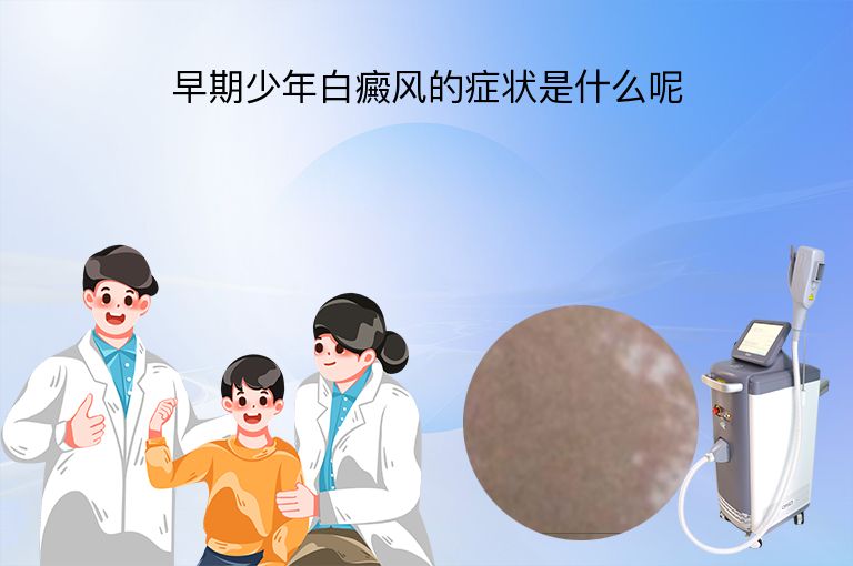 https://www.bdfsjzyy.com/d/file/p/443c19b5eb9fab286267621415c0c53c.jpeg