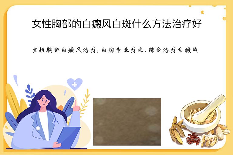https://www.bdfsjzyy.com/d/file/p/590aee8ec6fee390f66474d00d938a54.jpeg