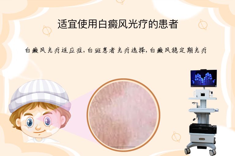 https://www.bdfsjzyy.com/d/file/p/1546bfc39541abebcfa709c1b7bc5bfd.jpeg