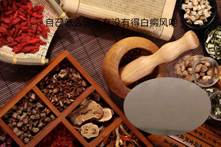 https://www.bdfsjzyy.com/d/file/p/a065d0b1b523cc0c48b605a9a18b9d56.jpeg
