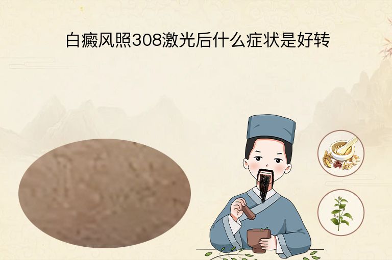 https://www.bdfsjzyy.com/d/file/p/2d500fae1836d36930dd341ffbabdd78.jpeg