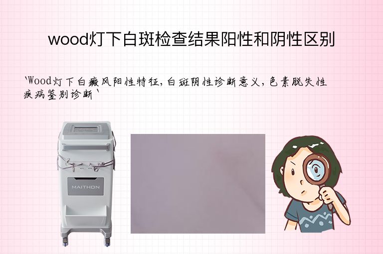 https://www.bdfsjzyy.com/d/file/p/75b4237ea6f7343414cf8fa898841d98.jpeg
