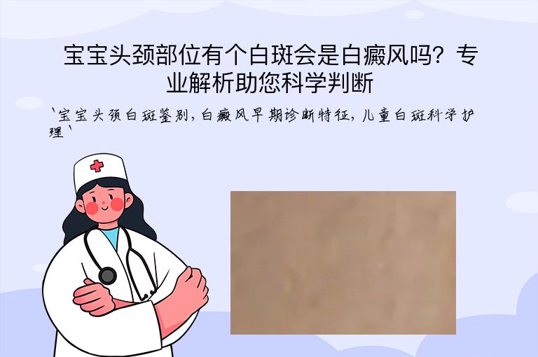 https://www.bdfsjzyy.com/d/file/p/932a92e23007bfaf6d10cae4e7c5b998.jpeg