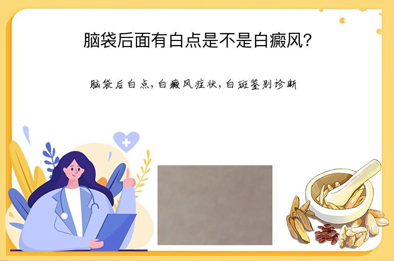 https://www.bdfsjzyy.com/d/file/p/50e65bc540b0f7fa963e06a07312106b.jpeg