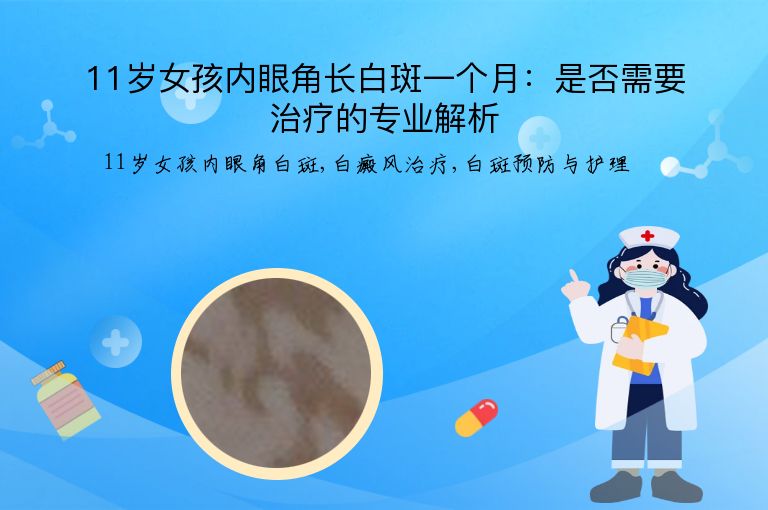 https://www.bdfsjzyy.com/d/file/p/5a42b2d0d2b0c5e94381488ace9dbcfb.jpeg