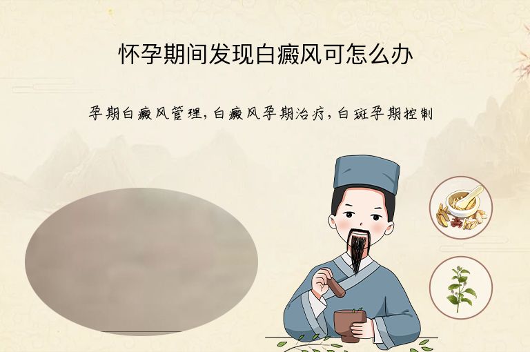 https://www.bdfsjzyy.com/d/file/p/399c0ae51849778f969064ae89de6d14.jpeg