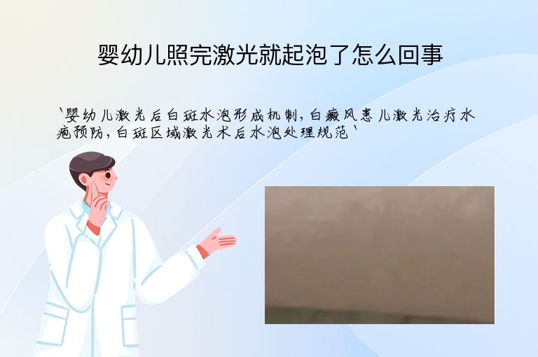 https://www.bdfsjzyy.com/d/file/p/7b691069898a21343d33024c9a74e091.jpeg