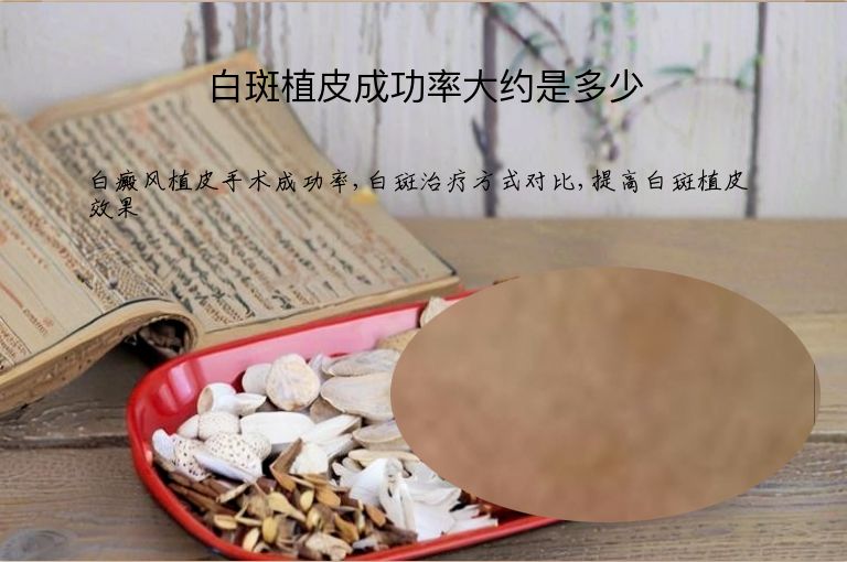 https://www.bdfsjzyy.com/d/file/p/78eb5bfb98ae03213049d69f1d46748d.jpeg