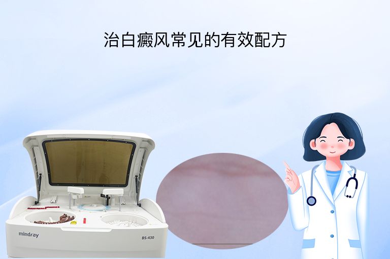 https://www.bdfsjzyy.com/d/file/p/f480b9b7732edde9f51c37a9c90a4a3c.jpeg