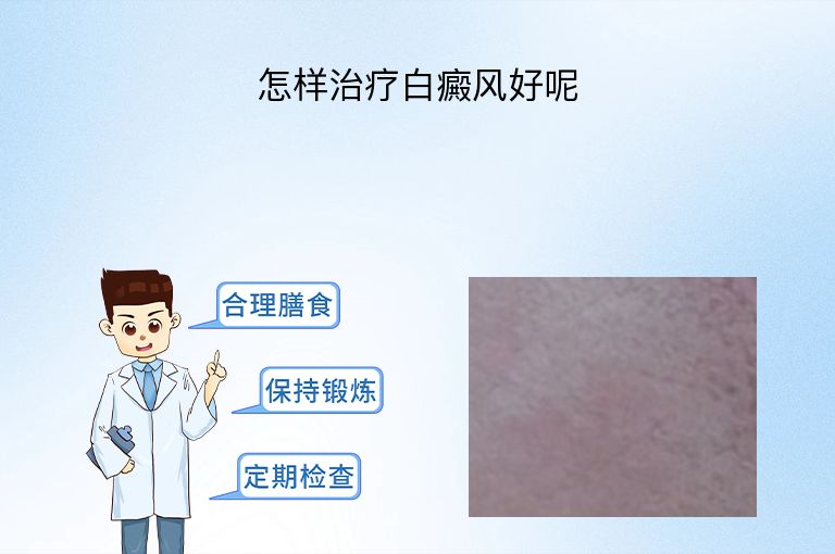 https://www.bdfsjzyy.com/d/file/p/325e36515b9f308b45227ba1a7d51e85.jpeg