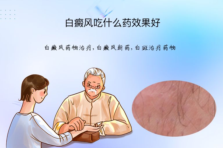 https://www.bdfsjzyy.com/d/file/p/7574165009ac3ec2669e7e8f749d7aa2.jpeg