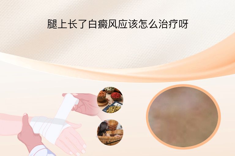 https://www.bdfsjzyy.com/d/file/p/b038720d6d7ecb473bc87a2a01b0723f.jpeg