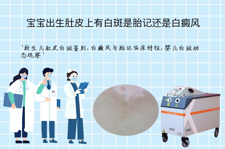https://www.bdfsjzyy.com/d/file/p/6a06a72b0d0244db7cbc0ab3ccb6c275.jpeg