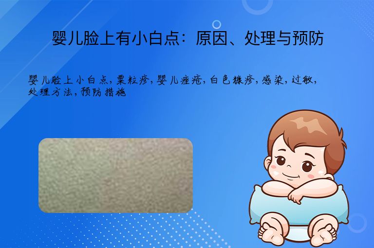 https://www.bdfsjzyy.com/d/file/p/4ec97b054ccb8f923e83e66407ad7b40.jpeg